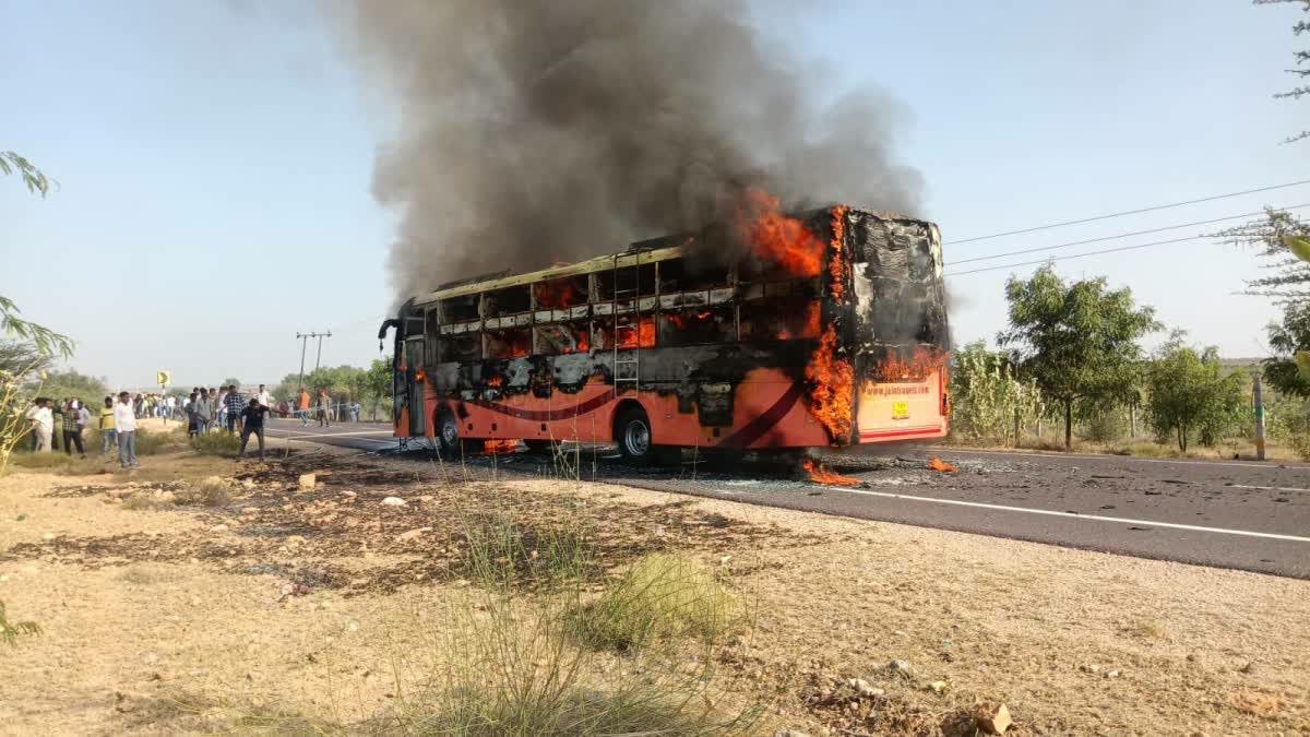 बस हादसों पर सवाल: आखिर कब थमेगा मौत का यह सफर?
