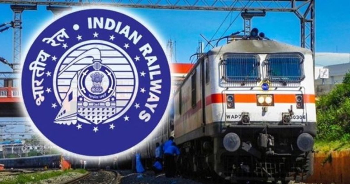 मिडिल बर्थ विवाद रोकने के लिए रेलवे की नई गाइडलाइन जारी