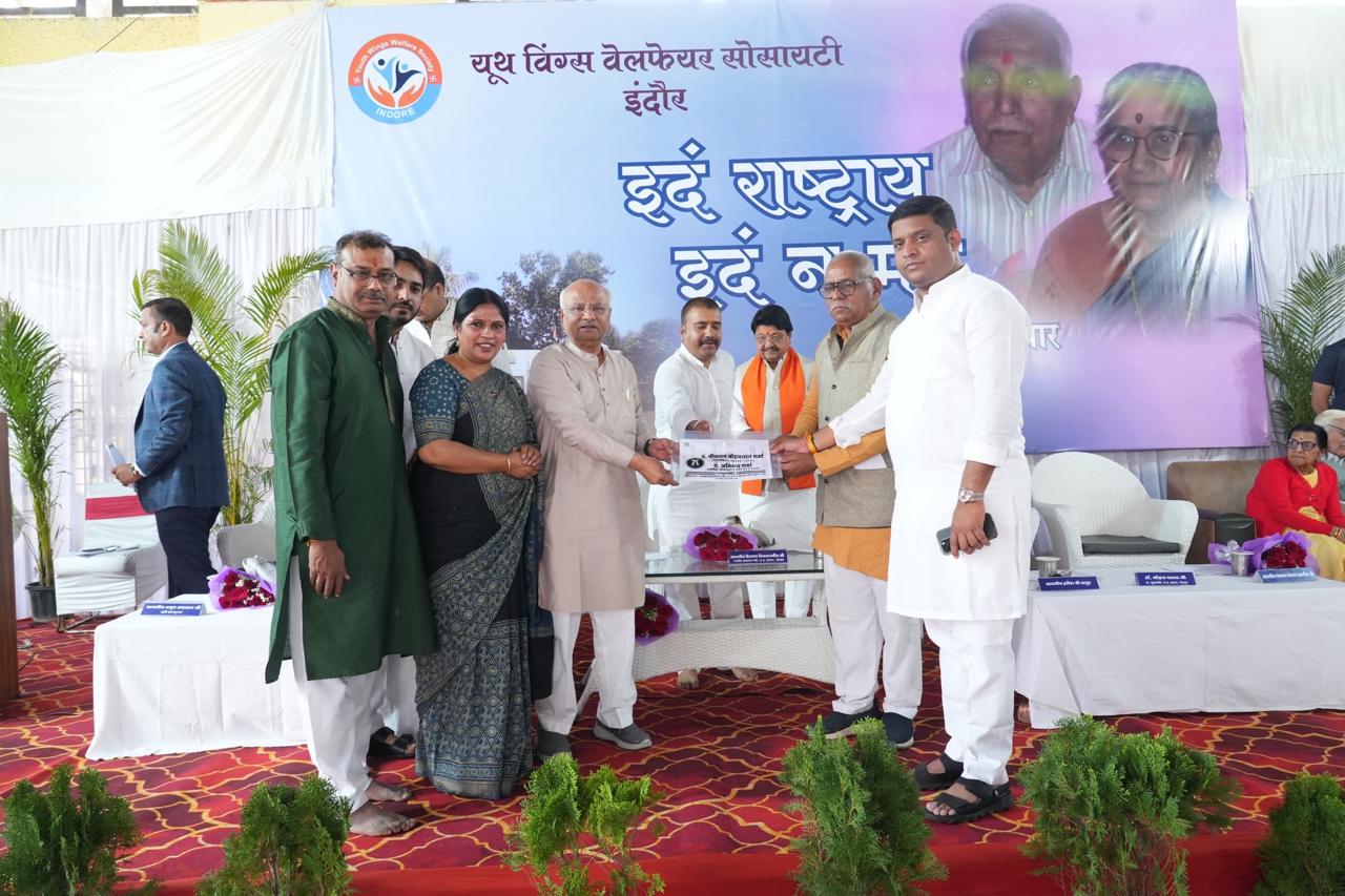 करोड़ों का पैतृक मकान दान! आरएसएस प्रचारक दिनकर राव सबनीस ने गरीब युवाओं के लिए इंदौर में बनवाया फ्री कोचिंग सेंटर – CM मोहन यादव ने की तारीफ