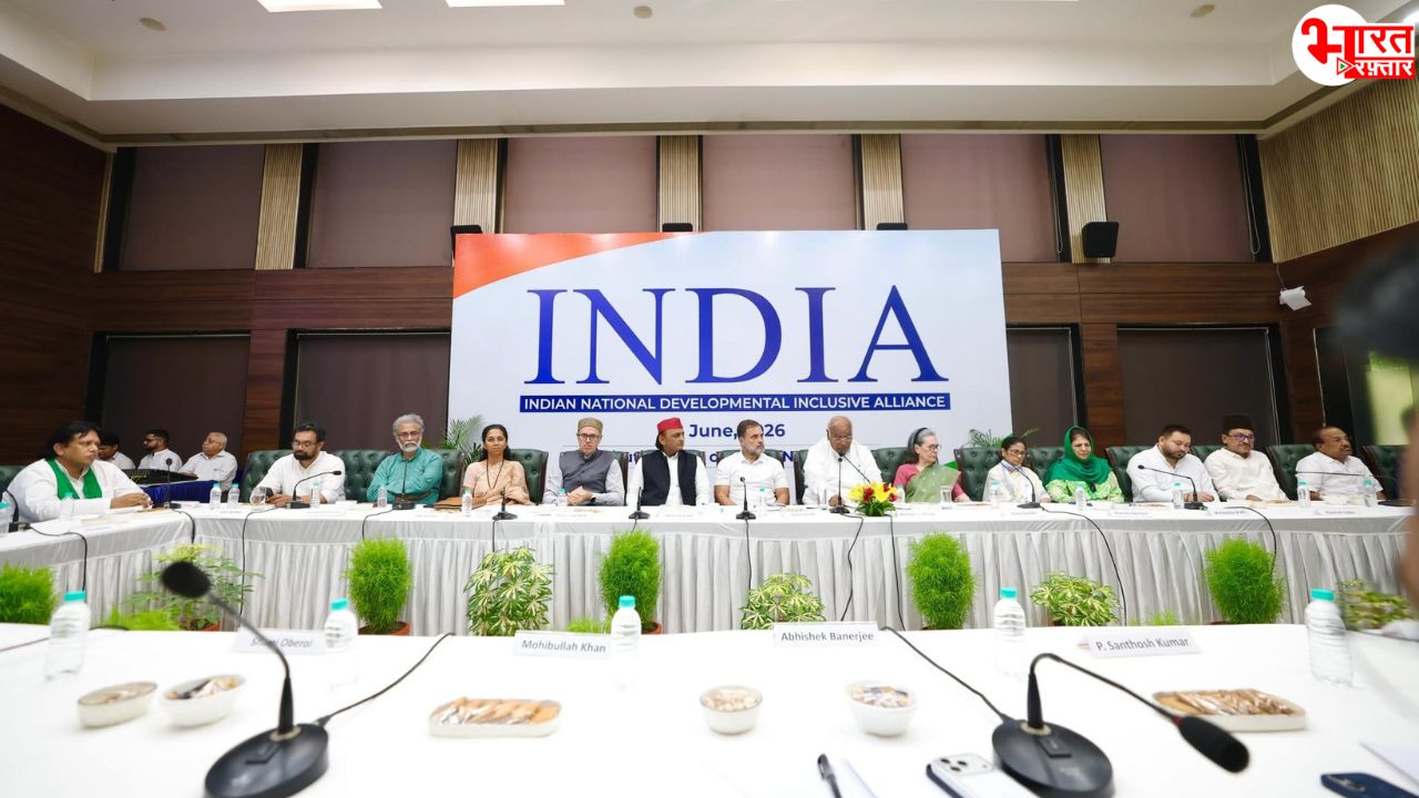 INDIA गठबंधन की महाबैठक में 5 बड़े फैसले, पेपर लीक से लेकर SIR तक केंद्र सरकार को घेरने की तैयारी