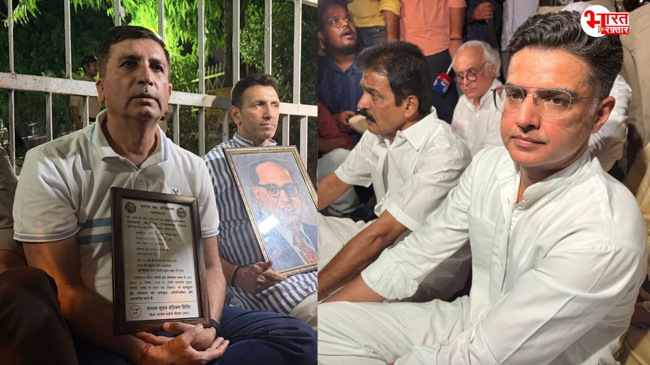 राज्यसभा उम्मीदवार मीनाक्षी नटराजन के लिए आधी रात को प्रदर्शन पर बैठे रहे सचिन पायलट और हरीश चौधरी, जानिए पूरा मामला 