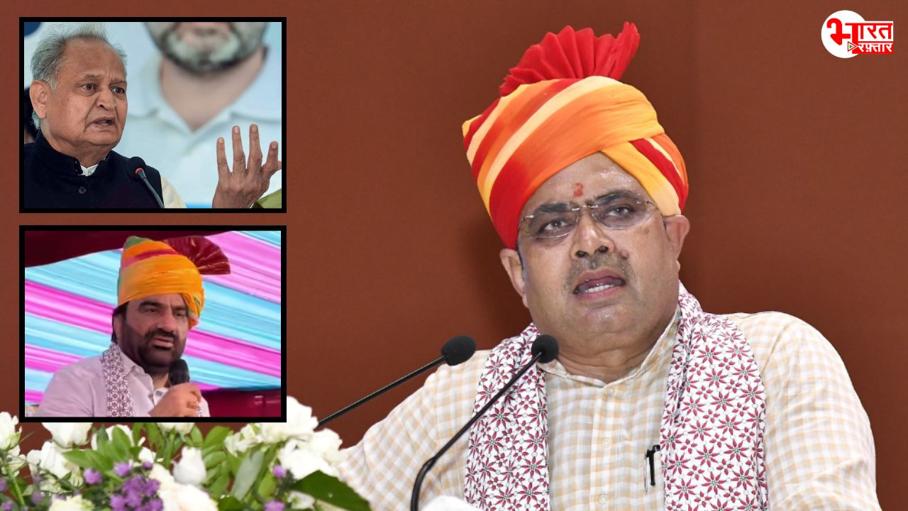 ग्रामीणों की खून-पसीने की कमाई पर सरकार की नजर! गहलोत और बेनीवाल ने जताया विरोध, जानें क्या है मामला? 