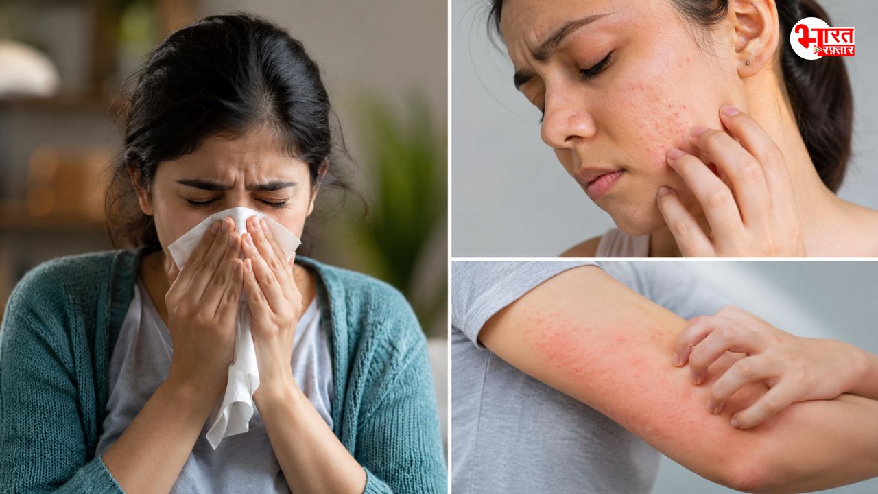 Allergy symptoms