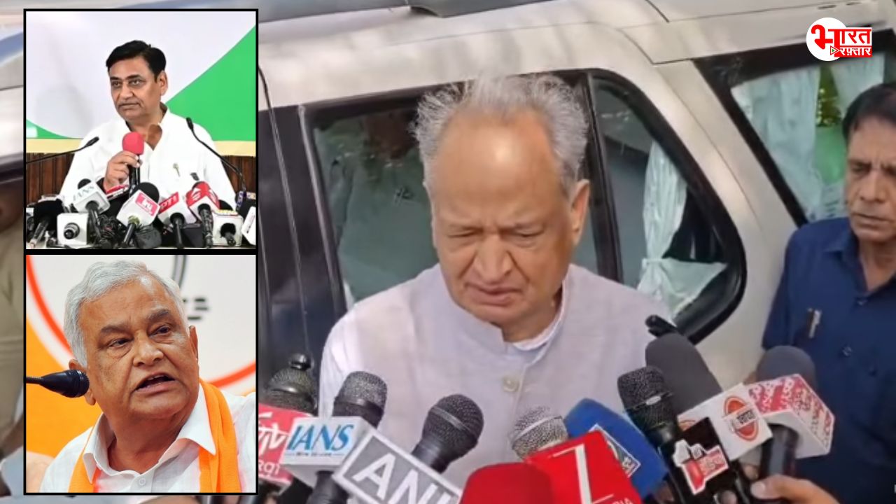 ashok gehlot govind singh dotasra kirodi lal meena
