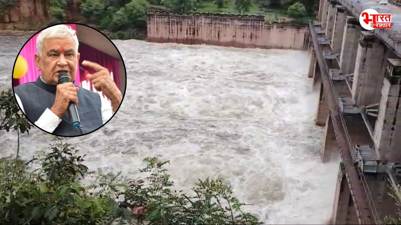 Kirodi lal meena