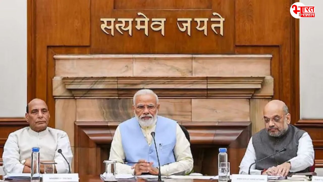 धर्मेंद्र प्रधान पर गिरेगी गाज, निर्मला सीतारमण OUT? मोदी कैबिनेट से 3 मंत्रियों की छुट्टी?