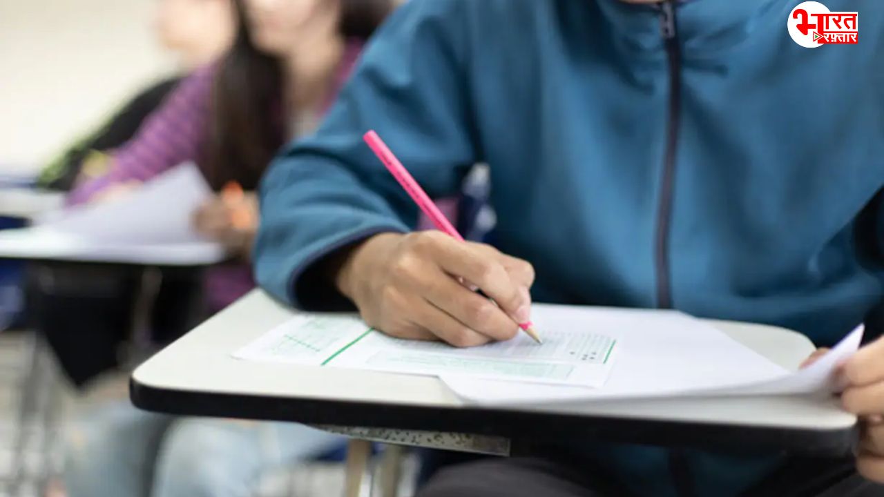 पैरामेडिकल एग्जाम में डमी कैंडिडेट का भंडाफोड़, 4 गिरफ्तार, पास कराने को साढ़े 5 लाख में सौदा 