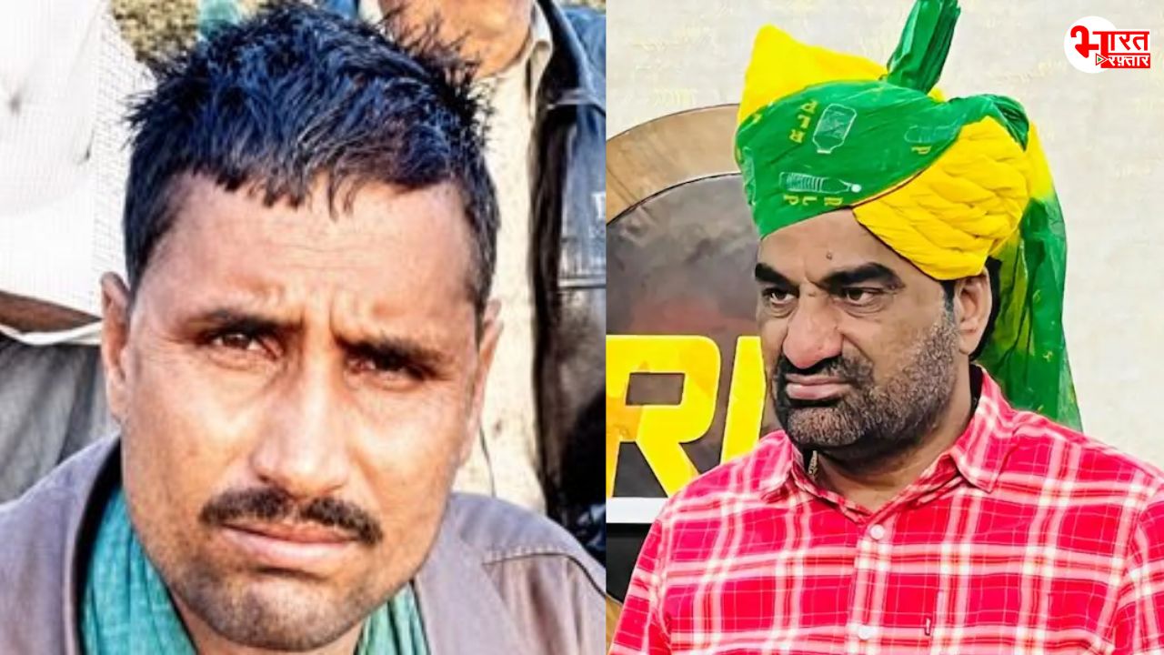 जगन गुर्जर की मौत पर भड़के हनुमान बेनीवाल, सरकार से जांच की उठाई मांग