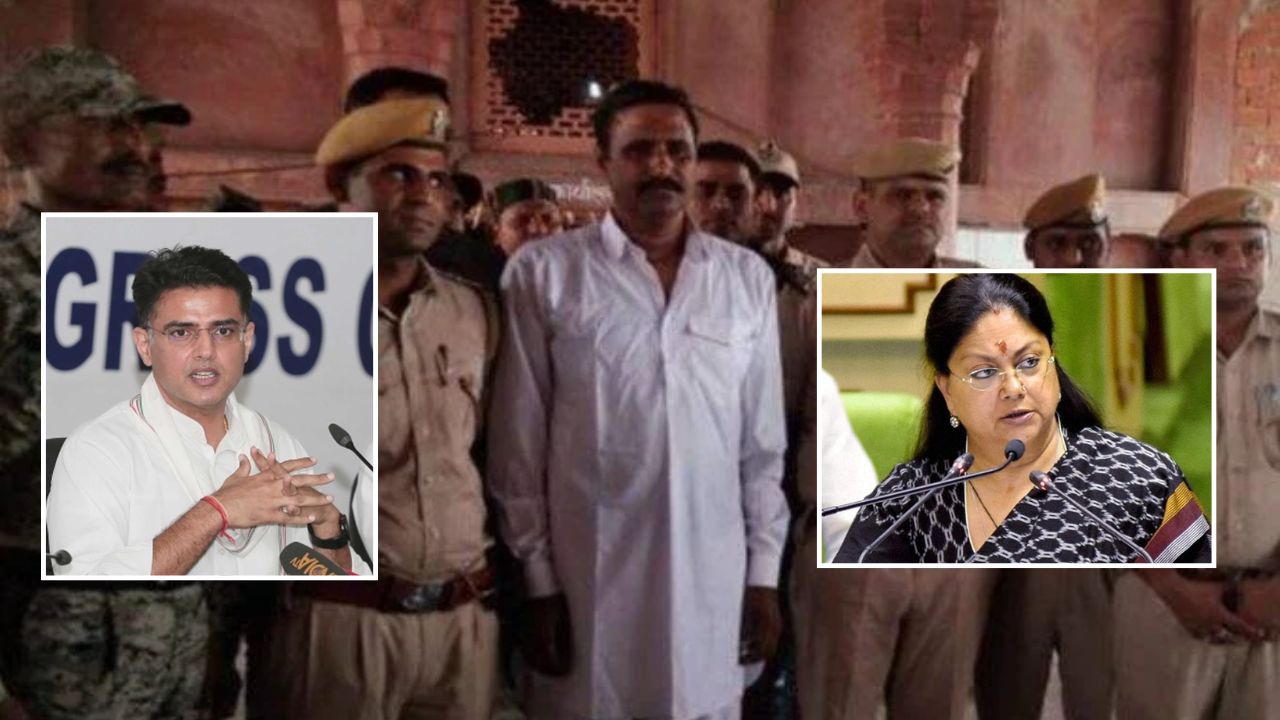 वसुंधरा को धमकी, पायलट के सामने सरेंडर...बेहद रोचक था डकैत जगन गुर्जर का इतिहास 
