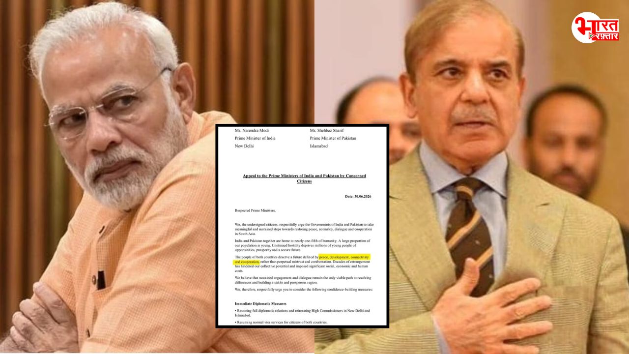 भारत और पाकिस्तान के प्रमुख नेताओं ने लिखी PM मोदी और शहबाज शरीफ को चिट्ठी, दुश्मनी खत्म करने की उठाई मांग 