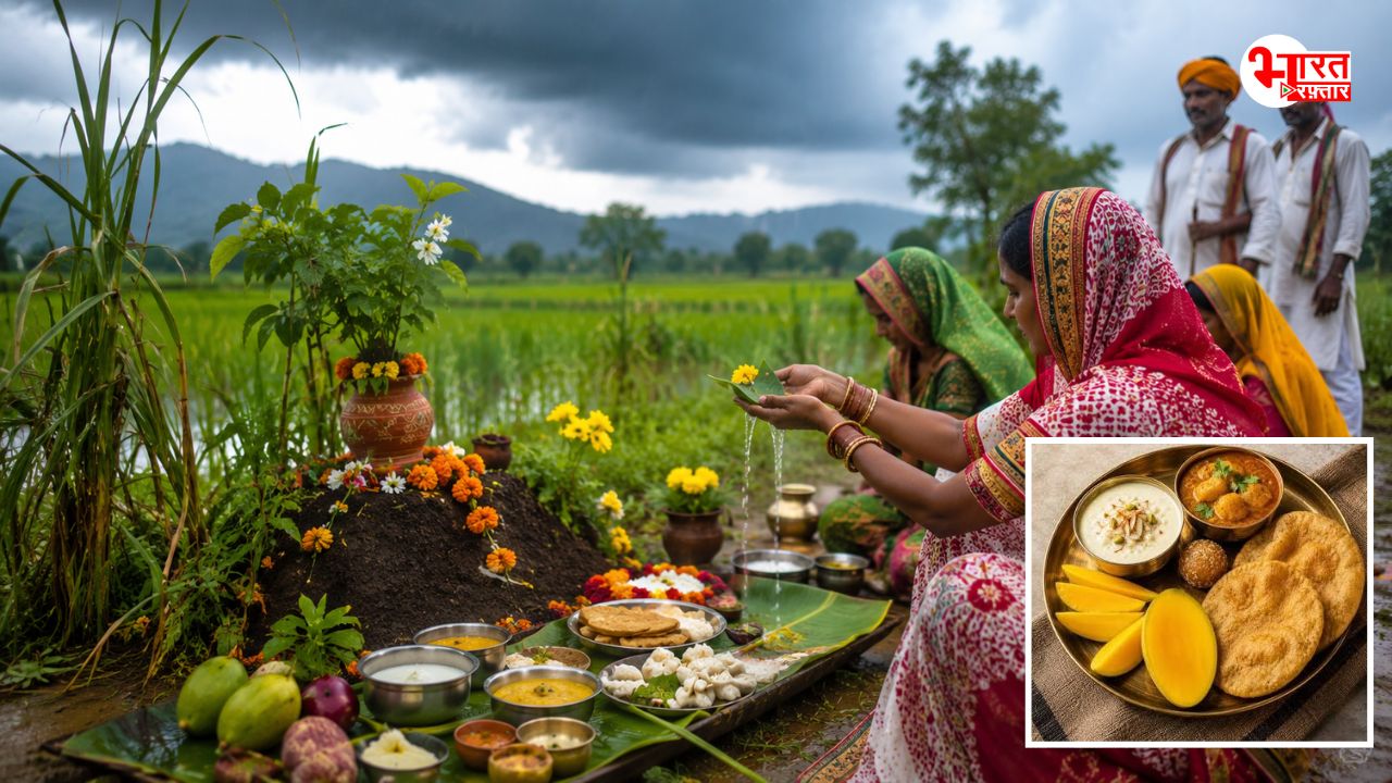 अद्रा पर्व क्यों होता है खास? जानिए इस दिन प्रकृति और खेती की पूजा का महत्व