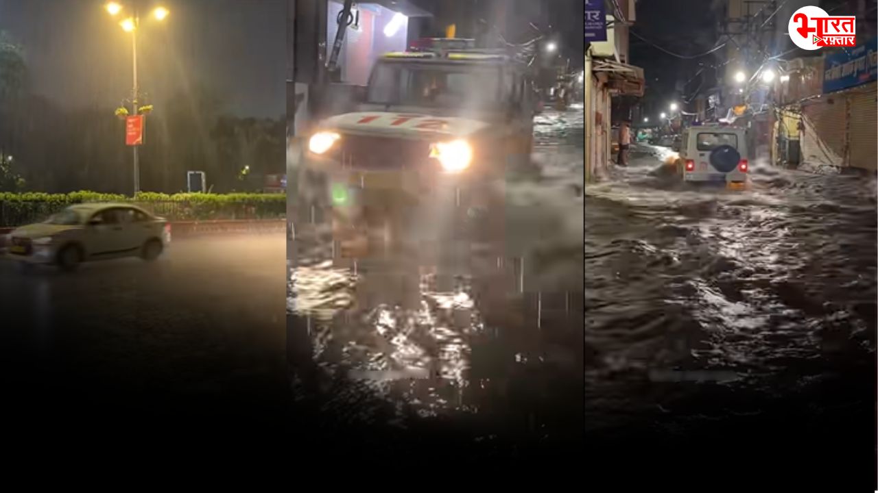 Rajasthan Weather: पहली मानसूनी बारिश से देर रात भीगा जयपुर, आज फिर 15 जिलों में मौसम विभाग का अलर्ट 