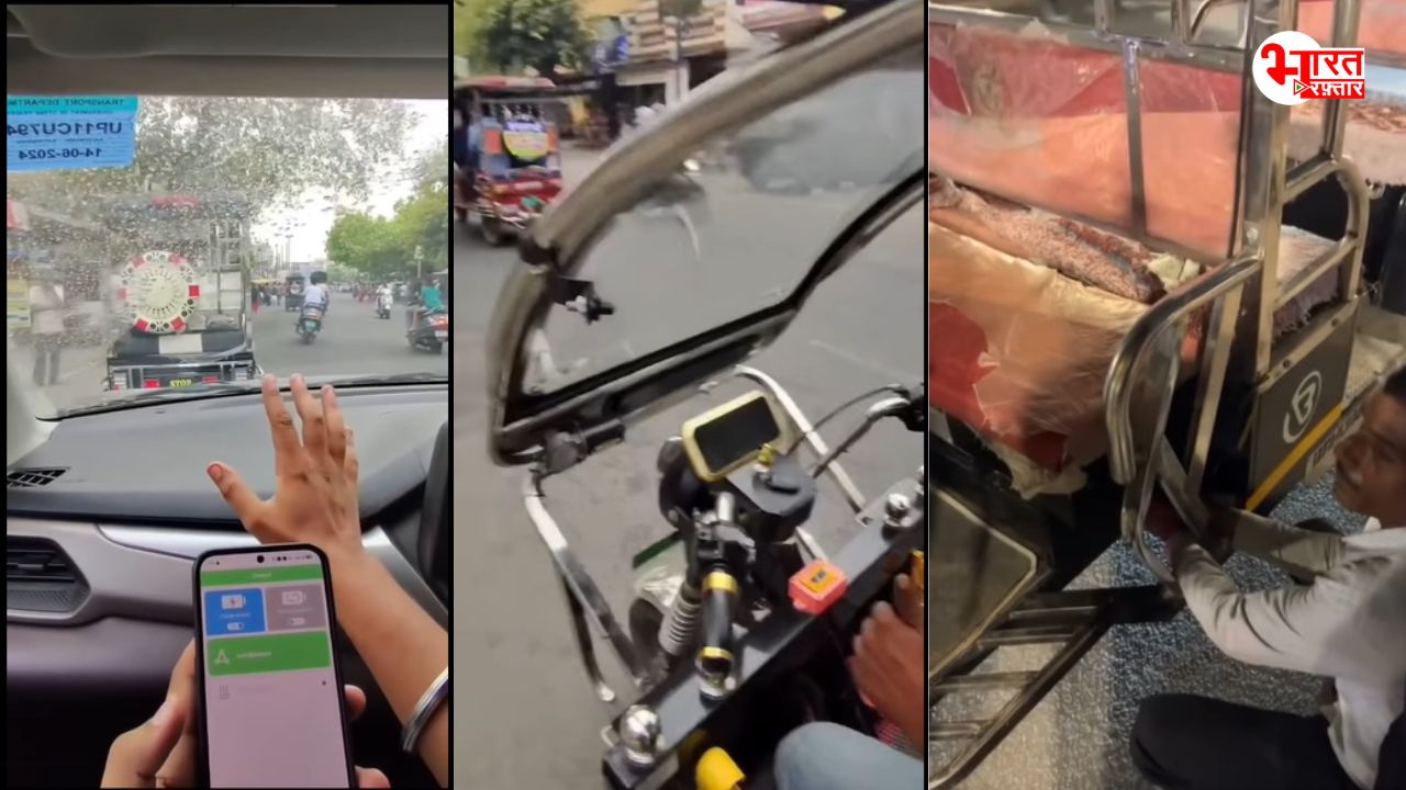 ध्यान से सुनो मोबाइल एप से ई-रिक्शा लॉक करने वालों...छोड़ेगी नहीं जयपुर पुलिस, जारी की चेतावनी