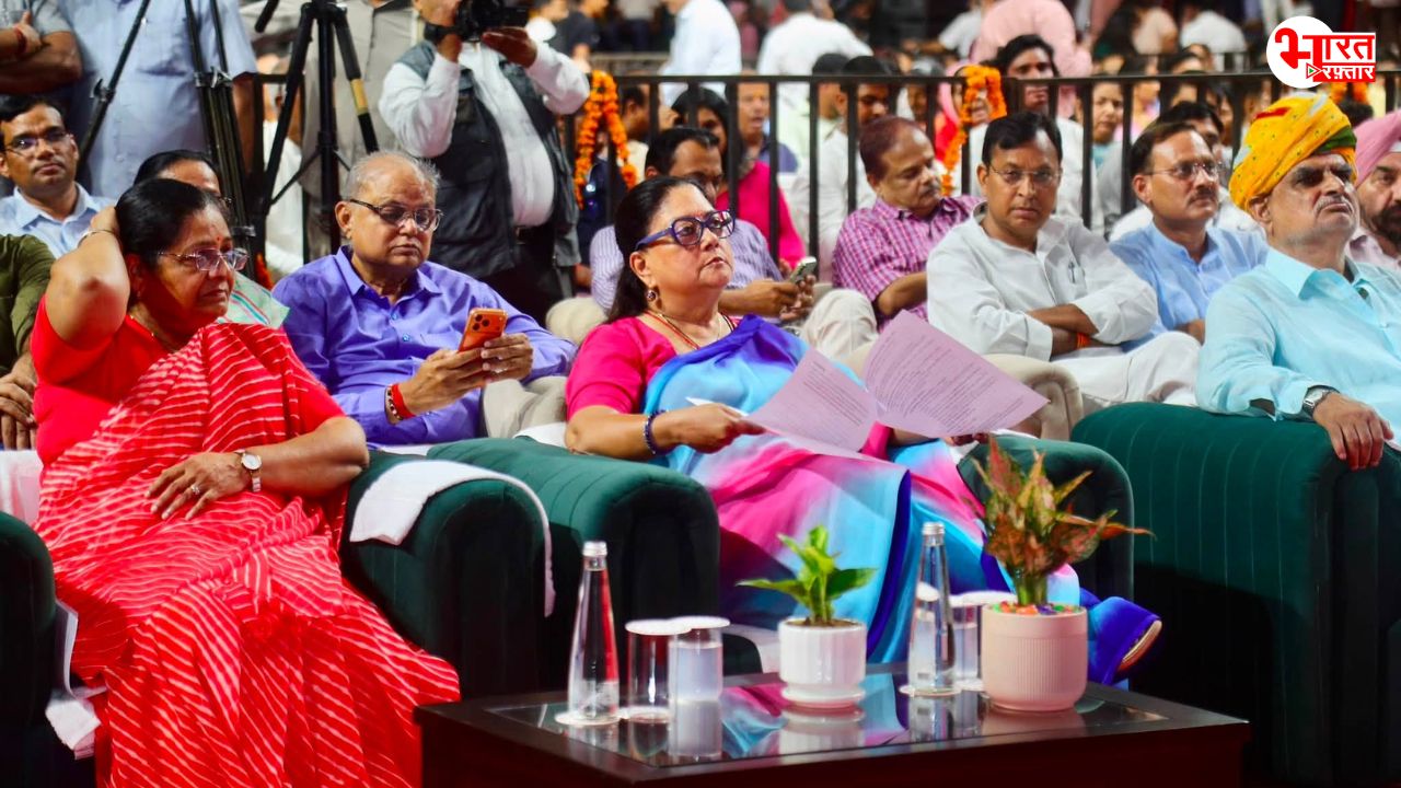 SMS स्टेडियम में वसुन्धरा राजे ने दिए युवाओं को नियुक्ति पत्र, कहा- न्यू इंडिया मिशन को पीएम मोदी कर रहे साकार 