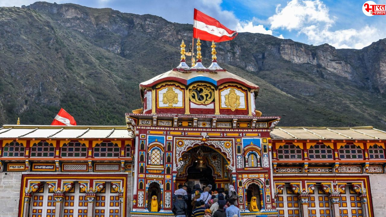 राम मंदिर के बाद बद्रीनाथ धाम में भी चढ़ावा चोरी का आरोप! समिति ने शुरू की आंतरिक जांच