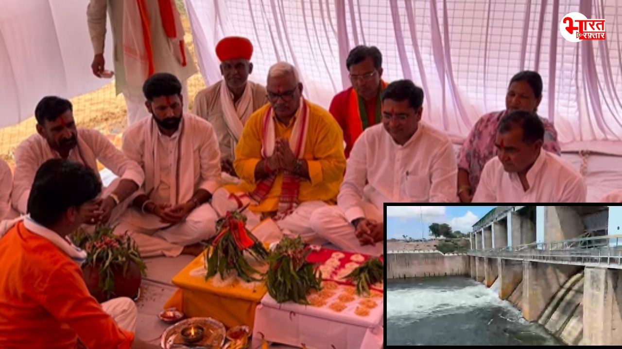 खत्म हुआ 20 साल का इंतजार, बिना किसी विवाद के खोला गया पांचना बांध का पानी