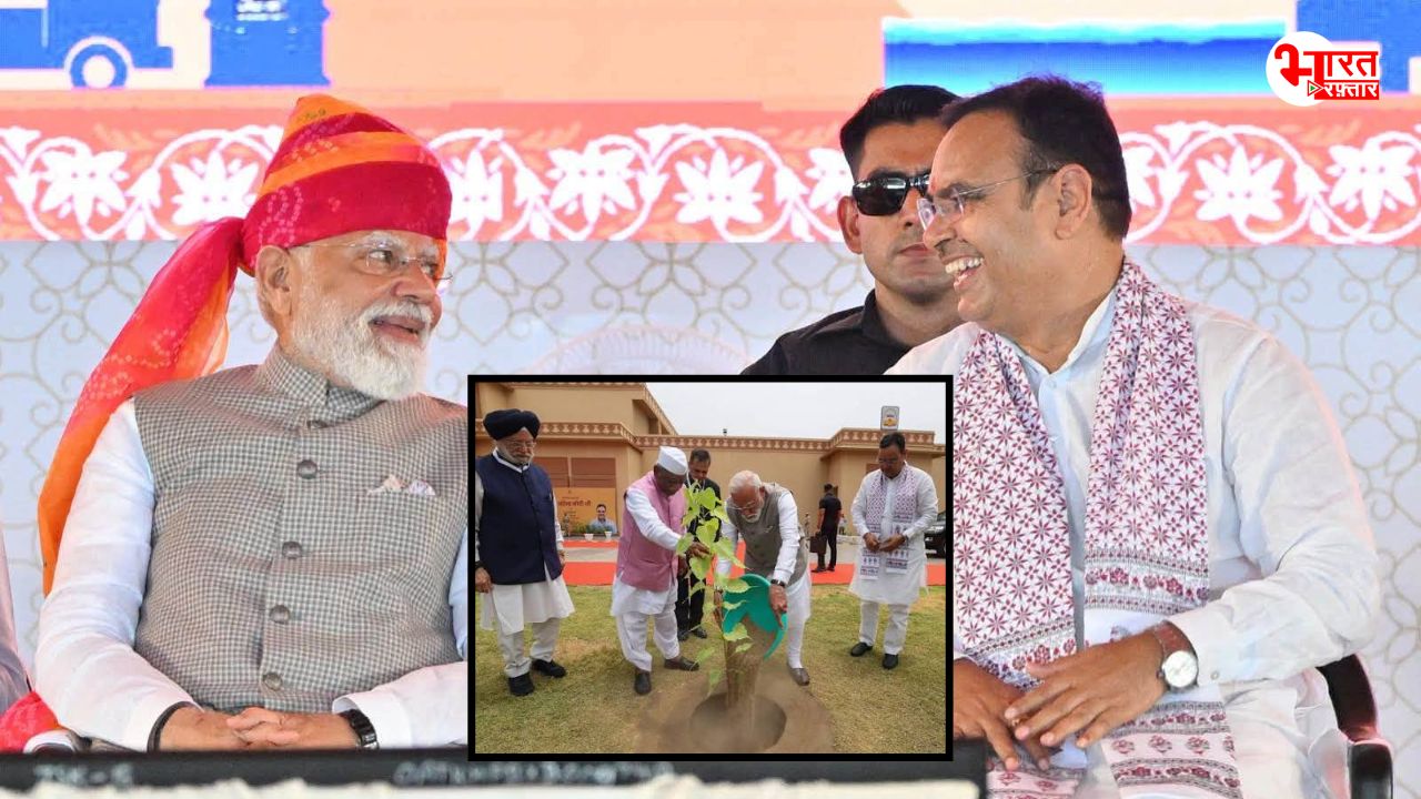 आखिर किसकी गलती से उपजा खेजड़ी vs पीपल का विवाद? PMO ने डिलीट किया पोस्ट