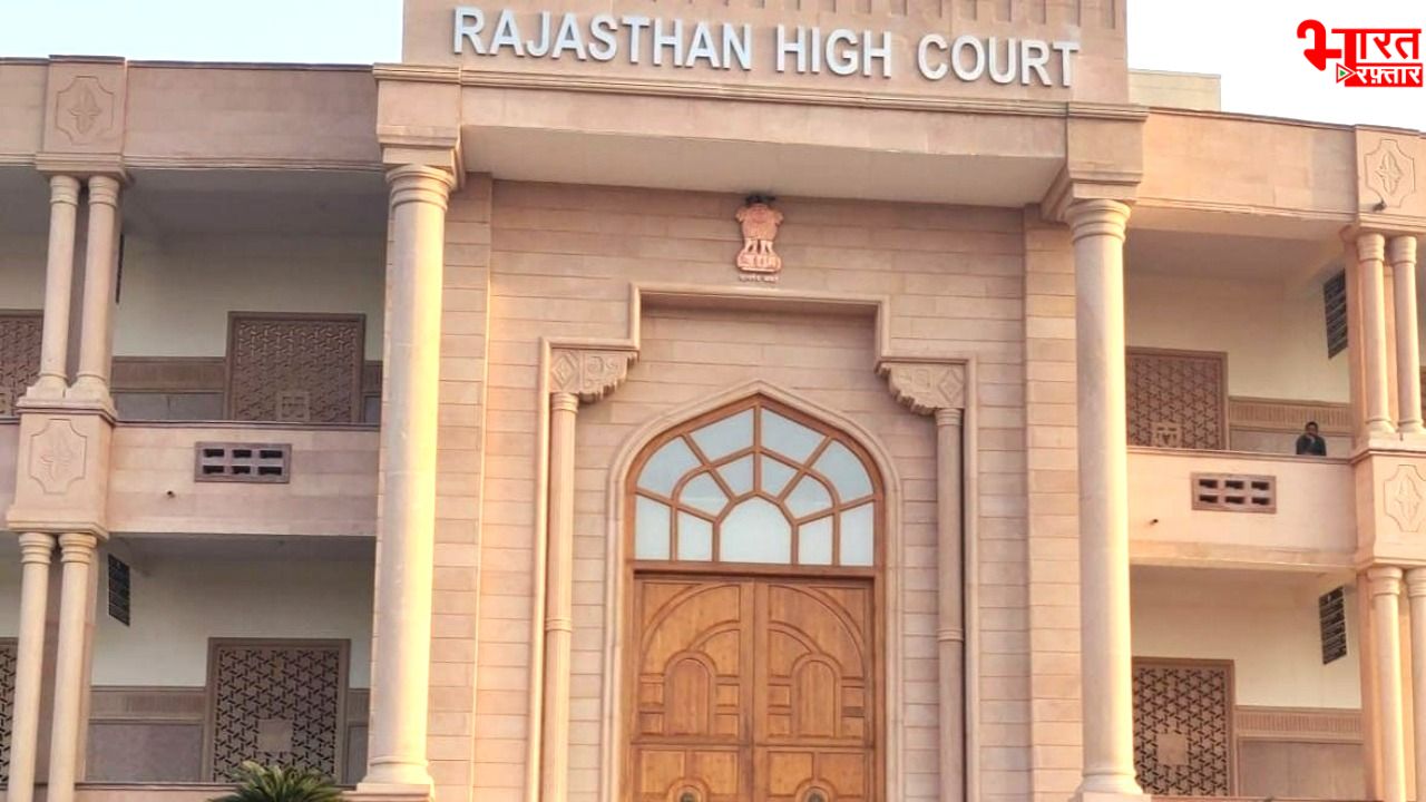 राजस्थान हाईकोर्ट सख्त, सरस-अमूल समेत बड़ी डेयरी कंपनियों की जांच के आदेश