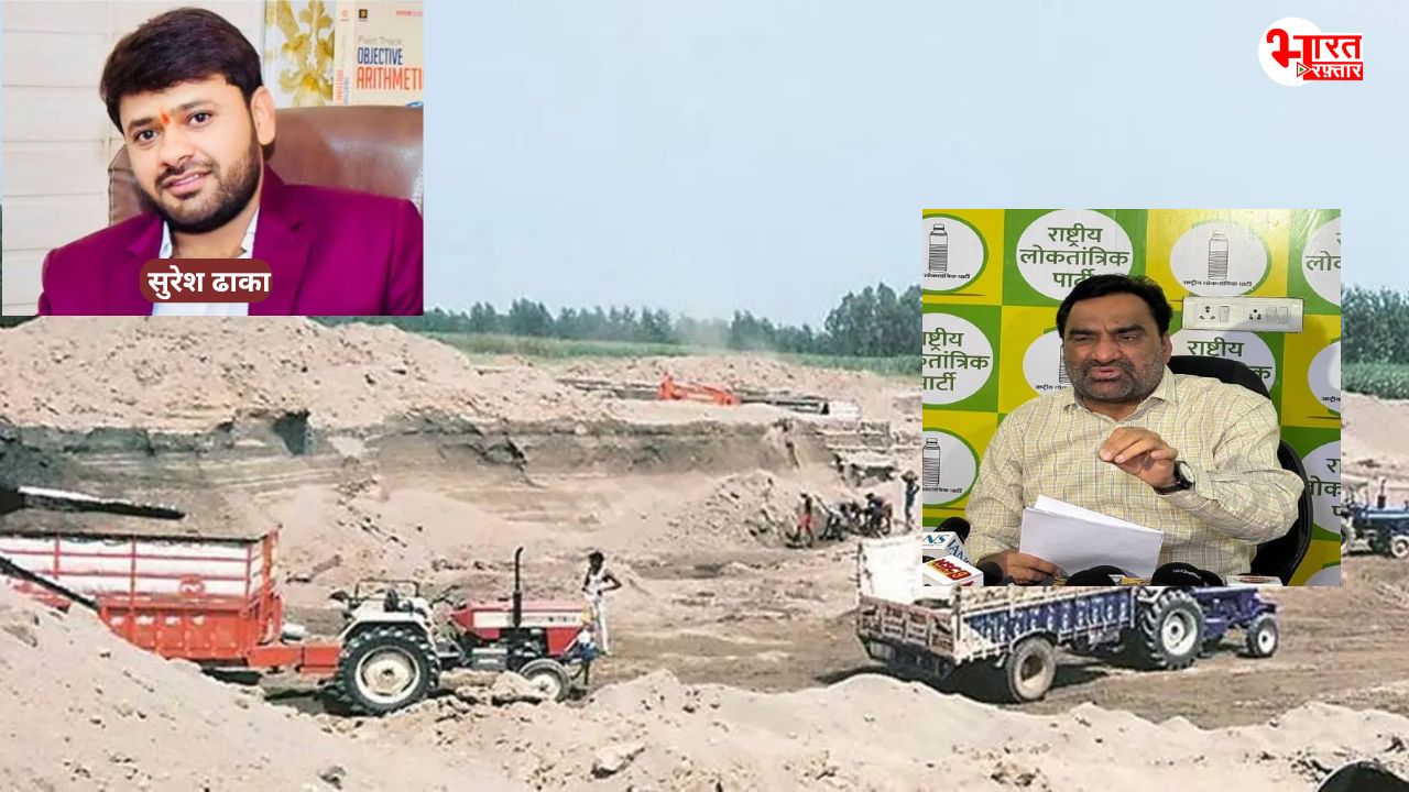 “पेपर लीक के आरोपी सुरेश ढाका को सरंक्षण दे रही बीजेपी सरकार”, पिता को खनन का ठेके देने वाले मामले पर बेनीवाल ने साधा निशाना