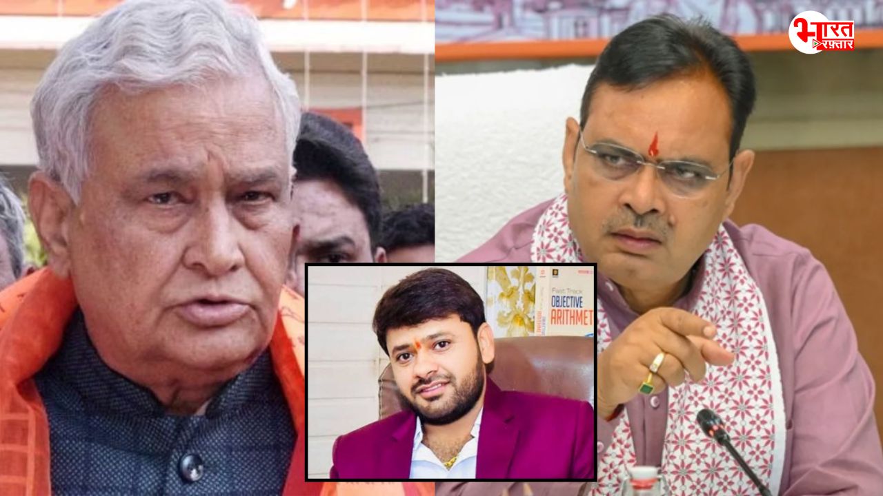 "आखिर कैसे मिल गया सुरेश ढाका के पिता को खनन का पट्टा", किरोड़ी लाल मीणा ने मुख्यमंत्री भजनलाल को लिखा लेटर