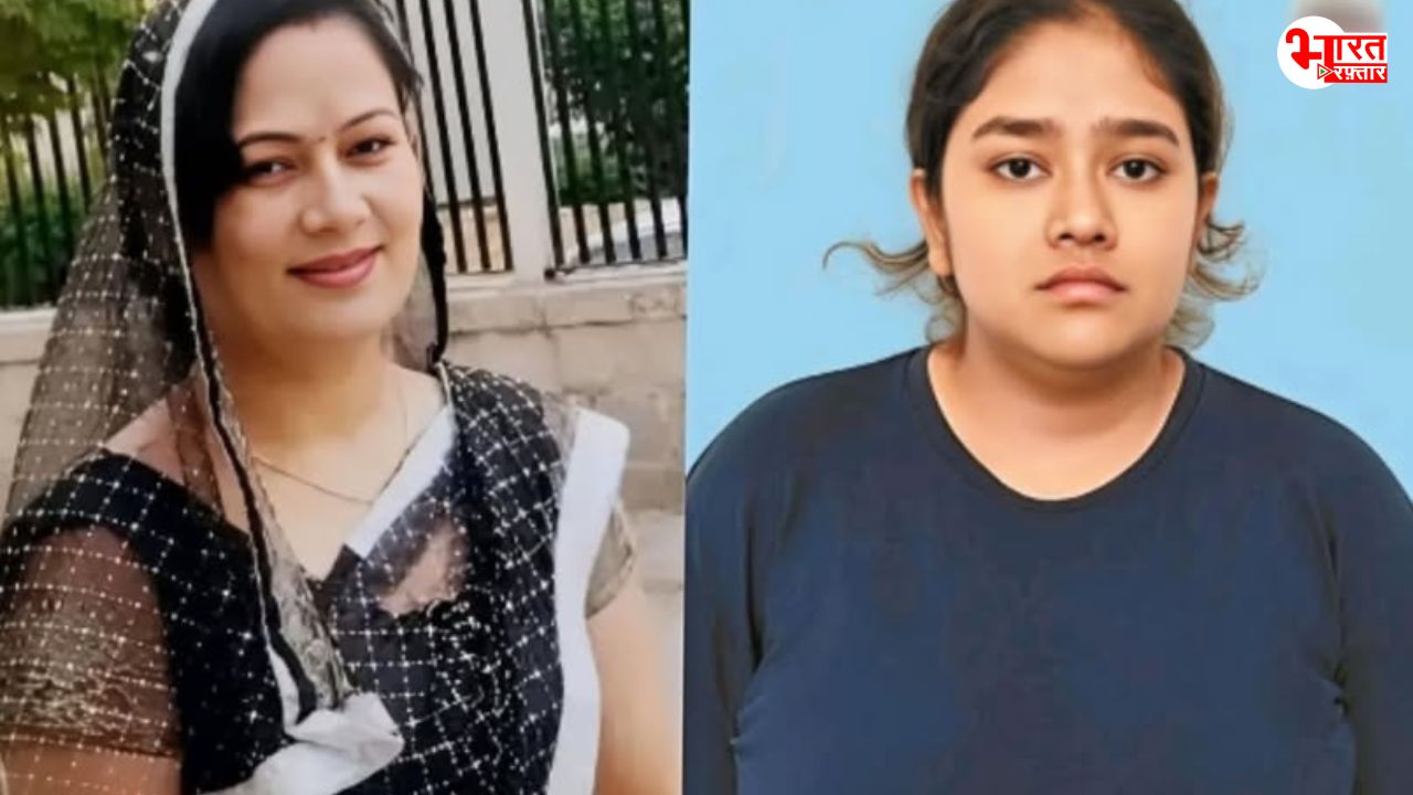 सरकारी नौकरी के लिए मां की हत्या करने वाली बेटी ने पिता का भी किया था मर्डर? मामा ने किया चौंकाने वाला दावा