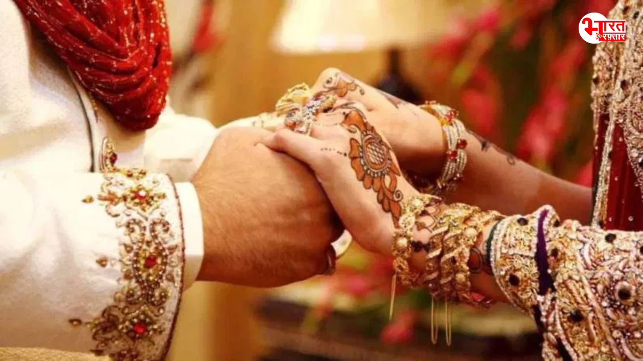 जाति से ऊपर प्यार? सरकार दे रही इनाम! इंटरकास्ट मैरिज पर मिल रहे 10 लाख रुपए