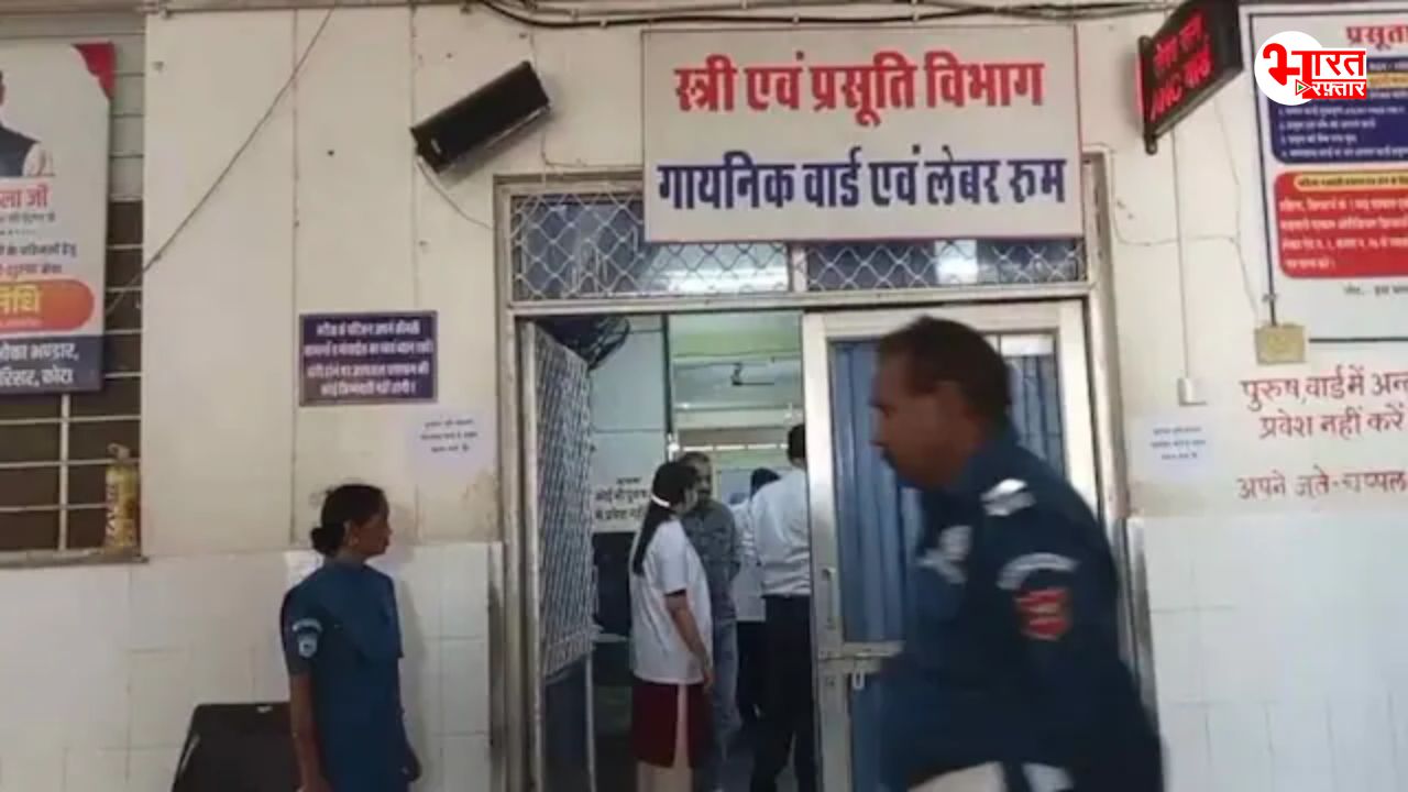 किडनी ट्रांसप्लांट नहीं किया तो जहर देकर मार दो...डायलिसिस पर पड़ीं प्रसूताओं के परिजनों का अस्पताल को अल्टीमेटम
