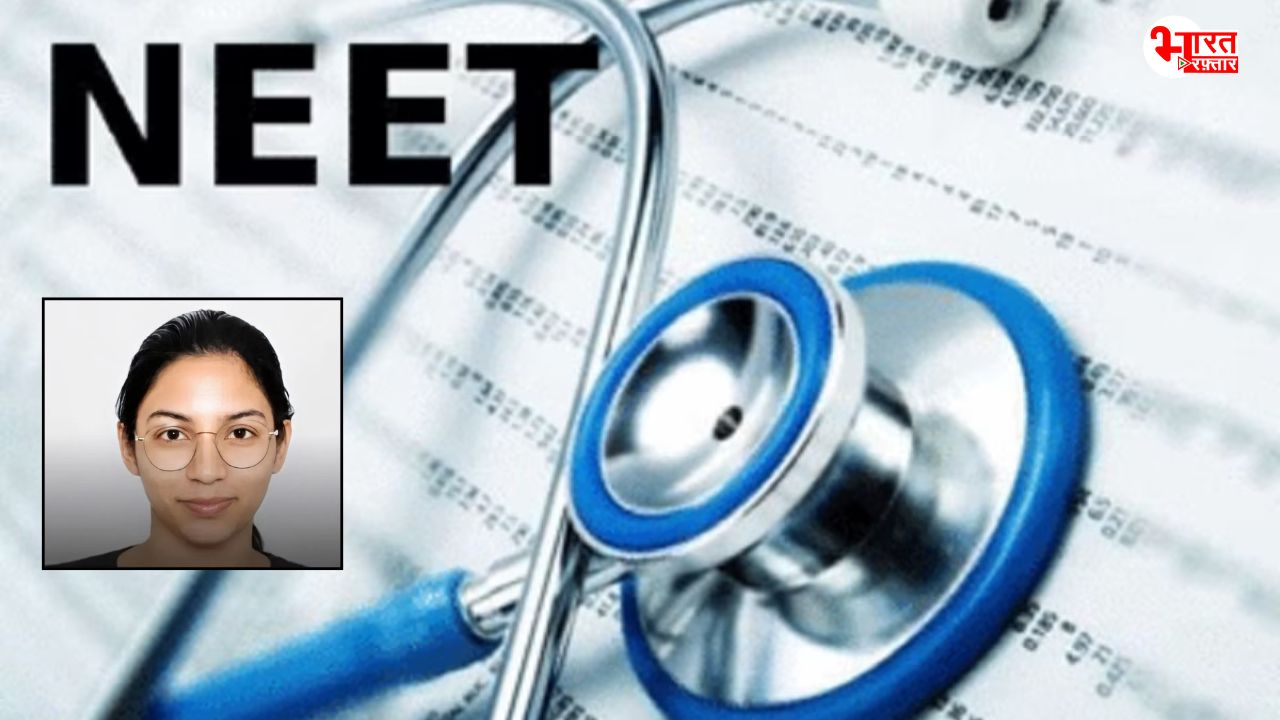 NEET पेपर लीक के बाद राजस्थान में एक और अभ्यर्थी ने दी जान, टीकाराम जूली ने जताया शोक