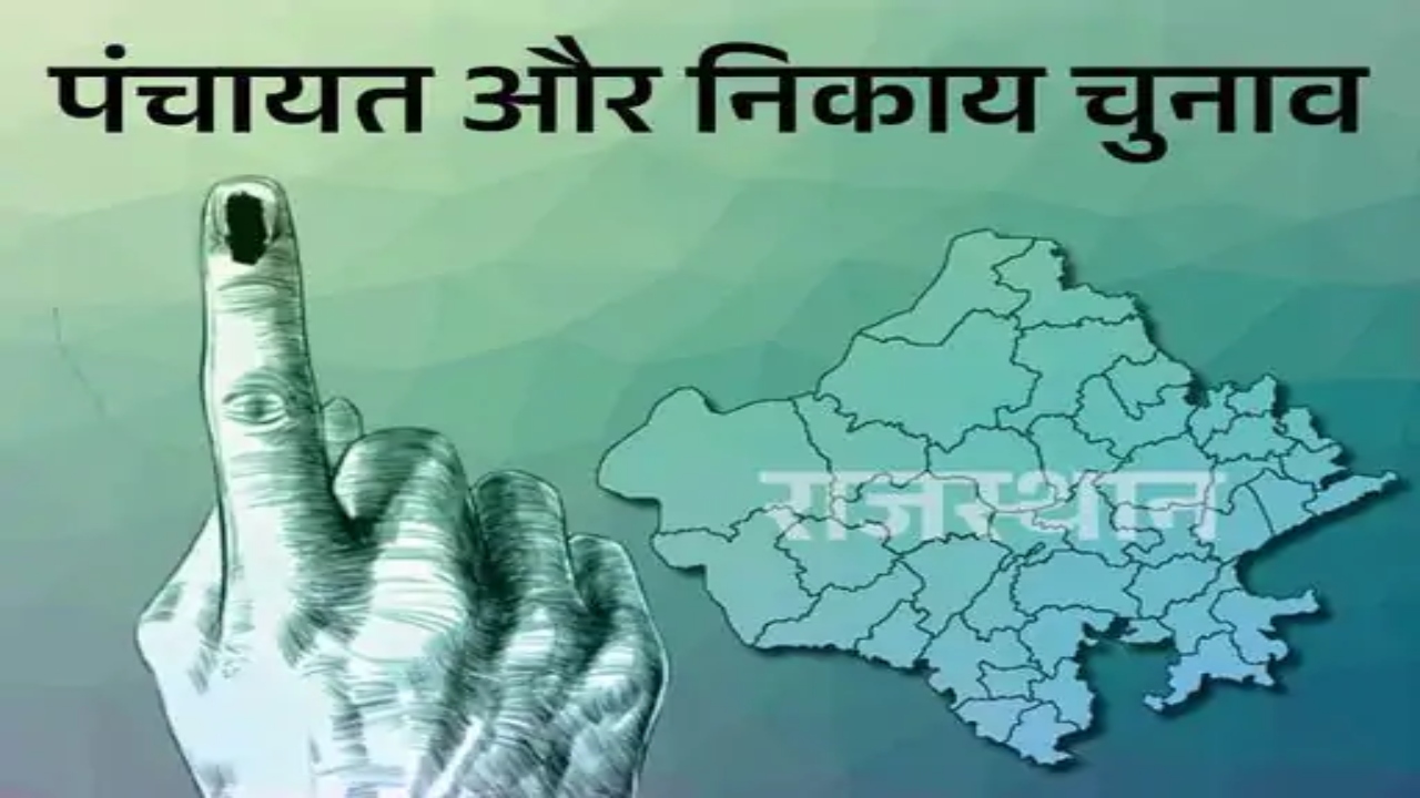 'चुनाव में देरी के लिए सरकार जिम्मेदार...', हाईकोर्ट में वीसी के जरिए पेश हुए मुख्य चुनाव आयुक्त की सफाई