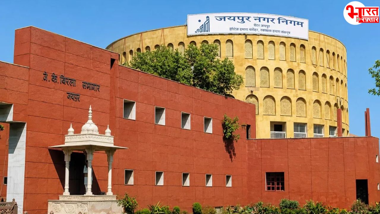 चुनाव आयोग ने निकाला संभावित कार्यक्रम, 19 सितंबर को चुना जाएगा जयपुर का नया महापौर