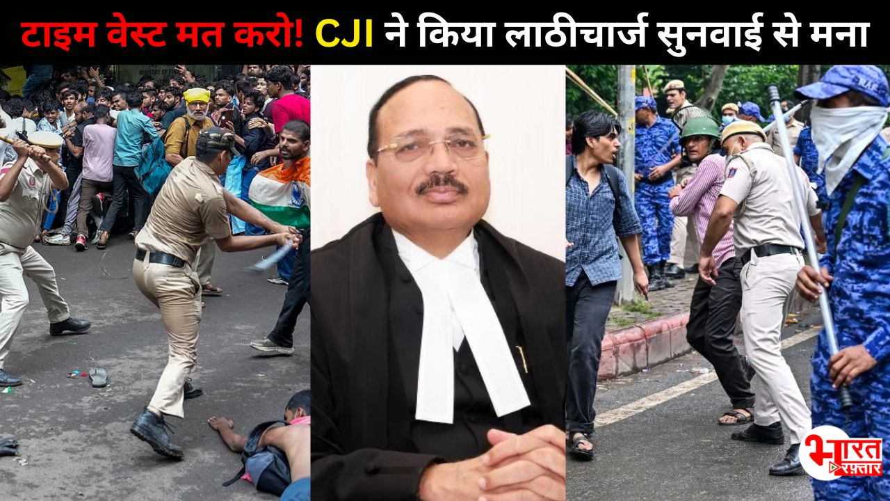 Supreme Court declines urgent hearing in Delhi protest lathicharge case