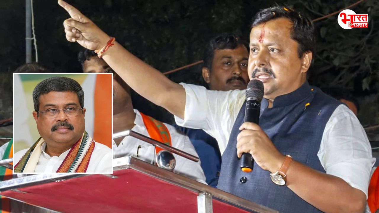 धर्मेंद्र प्रधान के इस्तीफे पर बीजेपी राष्ट्रीय अध्यक्ष नितिन नबीन का बयान,  जानिए क्या कहा?