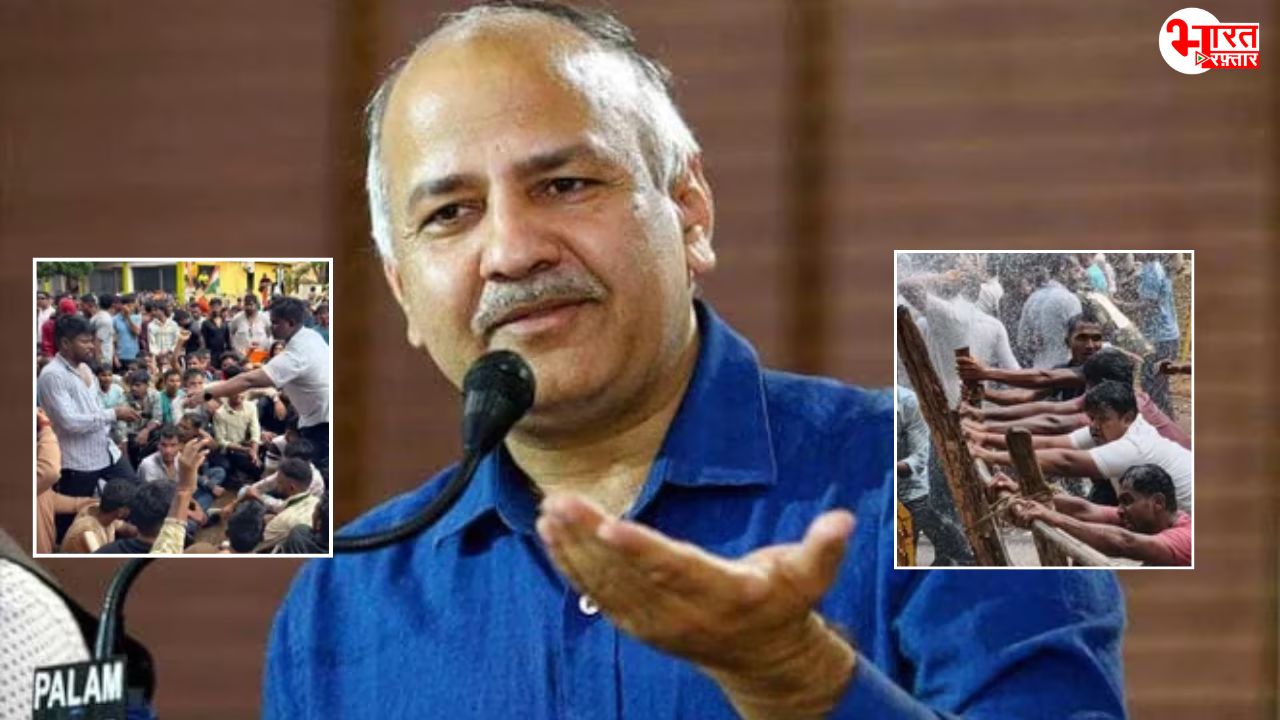 पंजाब पेपर लीक का भड़क रहा मुद्दा, AAP नेता मनीष सिसोदिया बोले- बीजेपी फैला रही नैरेटिव