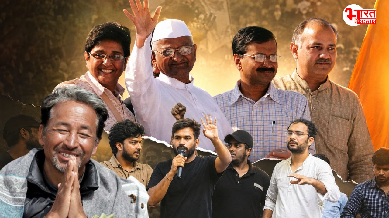 क्या आम आदमी पार्टी 2.0 बनने वाली है कॉक्रोच जनता पार्टी? 