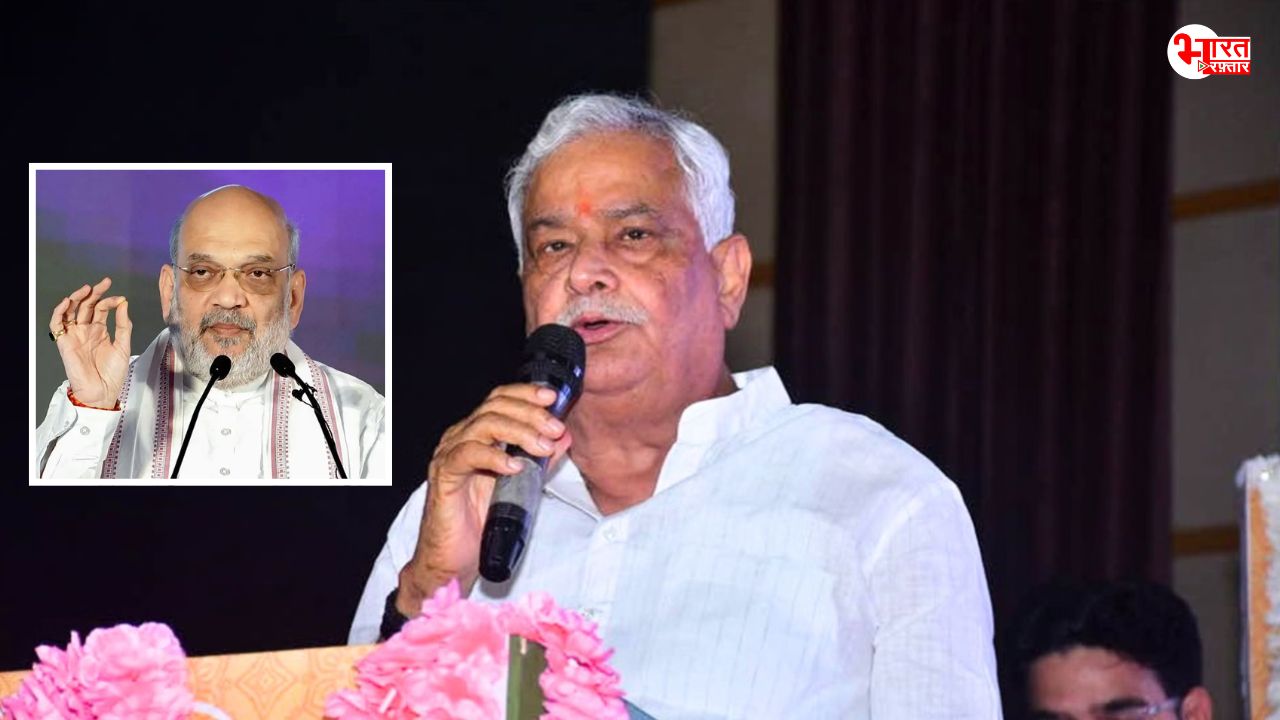 अमित शाह के साथ मिलकर राजस्थान में धमाका करने को तैयार किरोड़ी लाल मीणा? क्या करेंगे अब गहलोत-डोटासरा