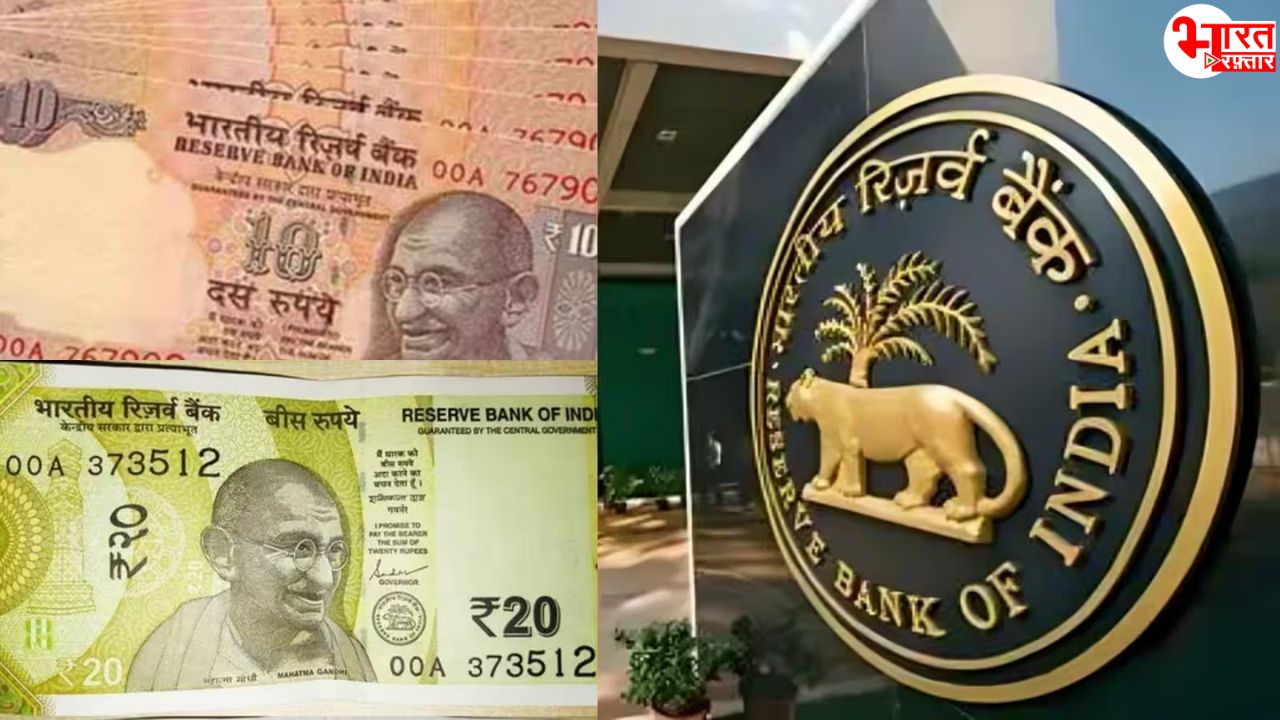 अब जेब में होंगे प्लास्टिक के नोट! RBI के बड़े फैसले को मिली सरकार की मंजूरी