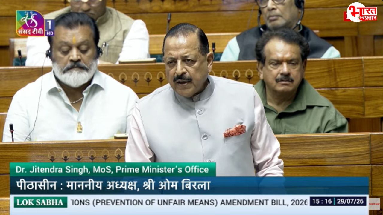 'आदेश गृह मंत्री नहीं बल्कि मजिस्ट्रेट देता है और गोली तो चली ही नहीं', राहुल गांधी के अमित शाह पर आरोपों पर बीजेपी का जवाब