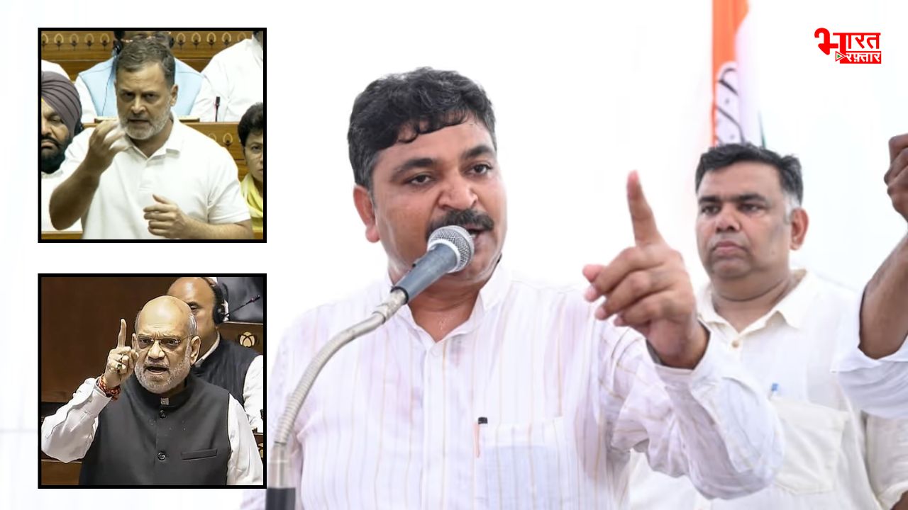 राहुल गांधी के अमित शाह के आरोपों पर टीकाराम जूली का बीजेपी पर पलटवार, कहा- तो बता दो आदेश किसने दिए