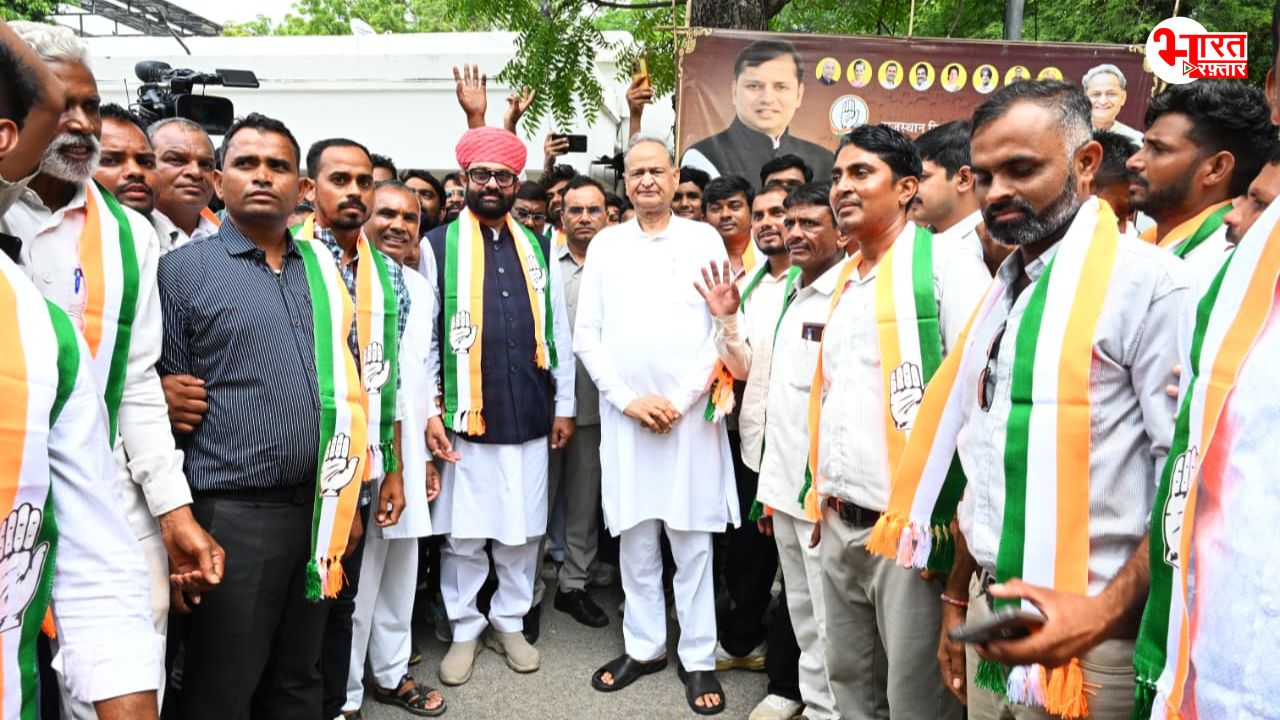 mahendrajeet singh malviya bap worker join congress