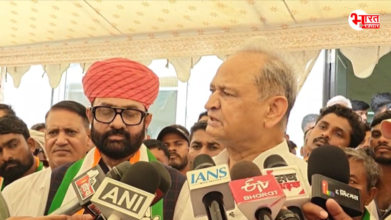 ashok gehlot on mahendra jeet singh malviya