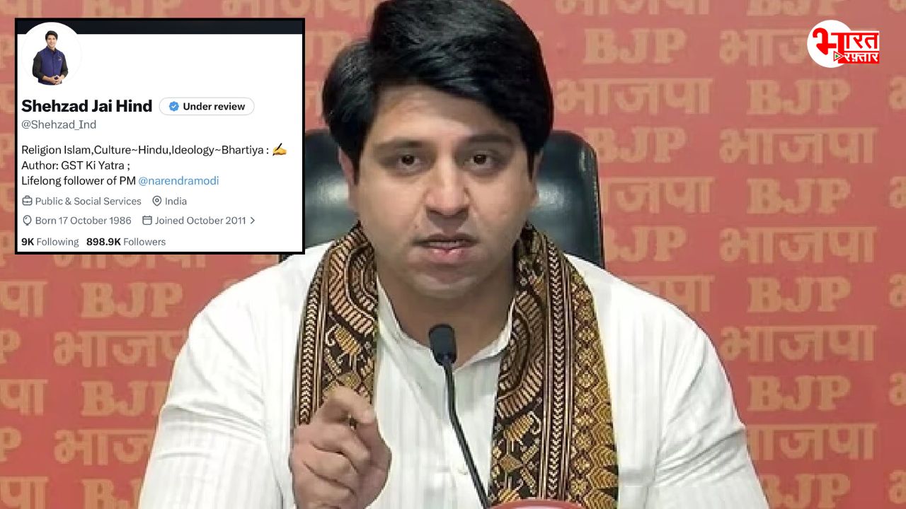 तो क्या इस वजह से शहजाद पूनावाला ने दिया इस्तीफा? वजह आई सामने!