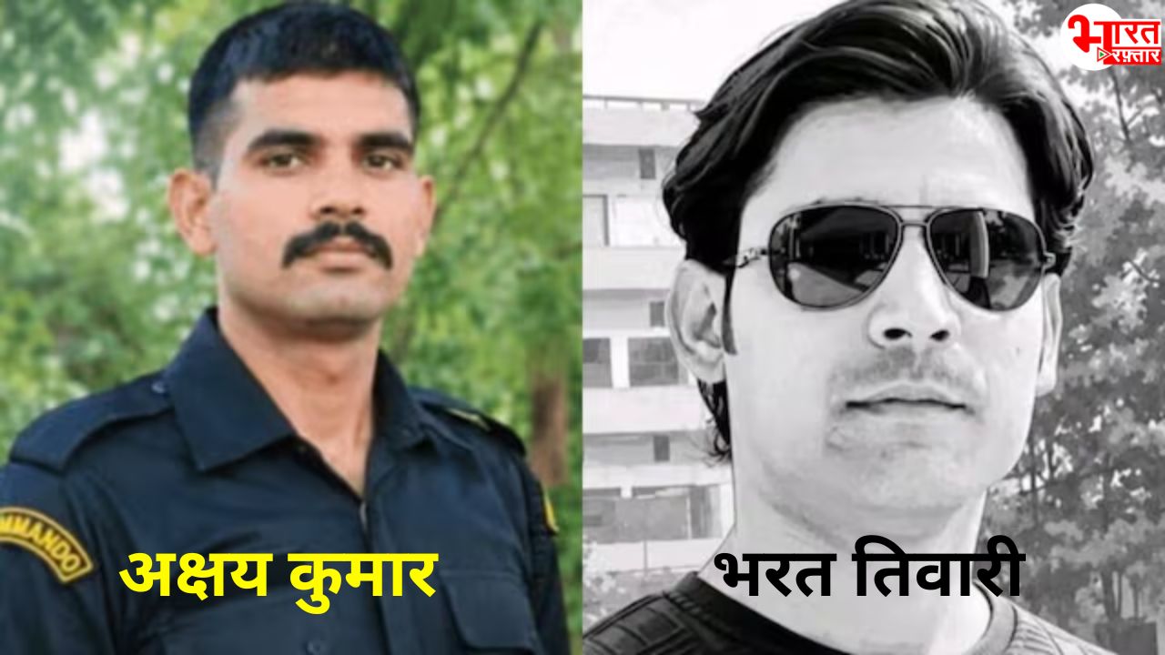 भरत तिवारी एनकाउंटर केस में बड़ा एक्शन! STF जवान की पहली गिरफ्तारी से मचा हड़कंप 