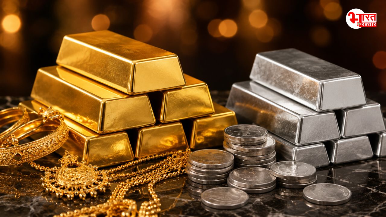 Gold Silver Rate: 1 अगस्त को कितना घटा-बढ़ा सोने-चांदी का भाव, जयपुर में क्या चल रहा रेट 