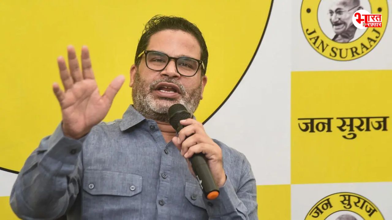 प्रशांत किशोर ने तोड़ा बीजेपी का अभेद्य किला, बांकीपुर सीट पर जीता उपचुनाव, 16 साल से नितिन नबीन के पास थी ये सीट