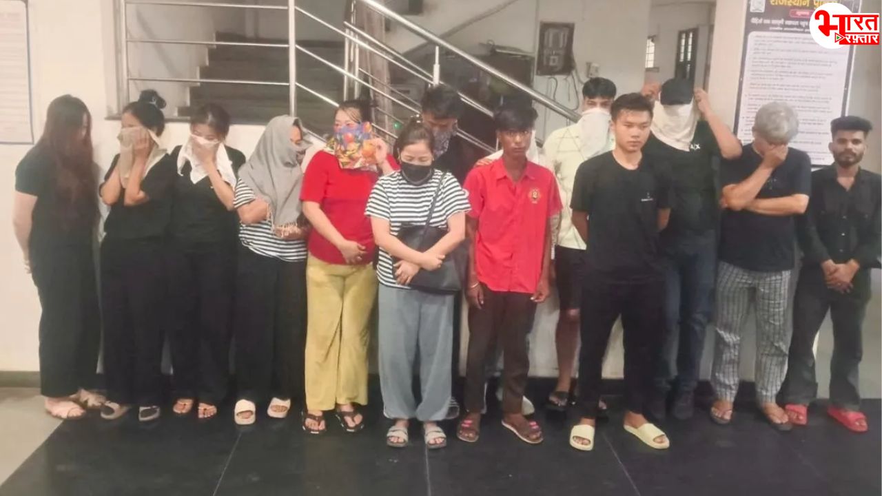 जयपुर के स्पा सेंटरों पर पुलिस ने मारी रेड! अनैतिक काम करने वाले 14 लोग हिरासत में