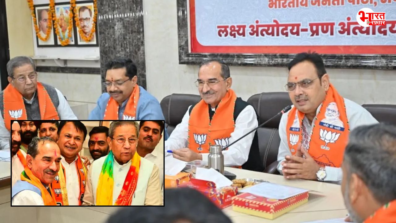 rajasthan panchayat and nikay election