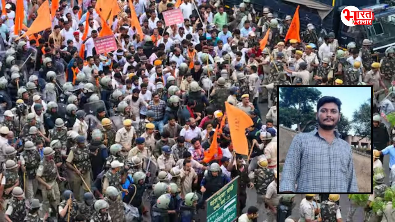यूजीसी रोलबैक रैली में शामिल युवक की मौत, करणी सेना का दावा- पुलिस के बलप्रयोग में हुआ था घायल 