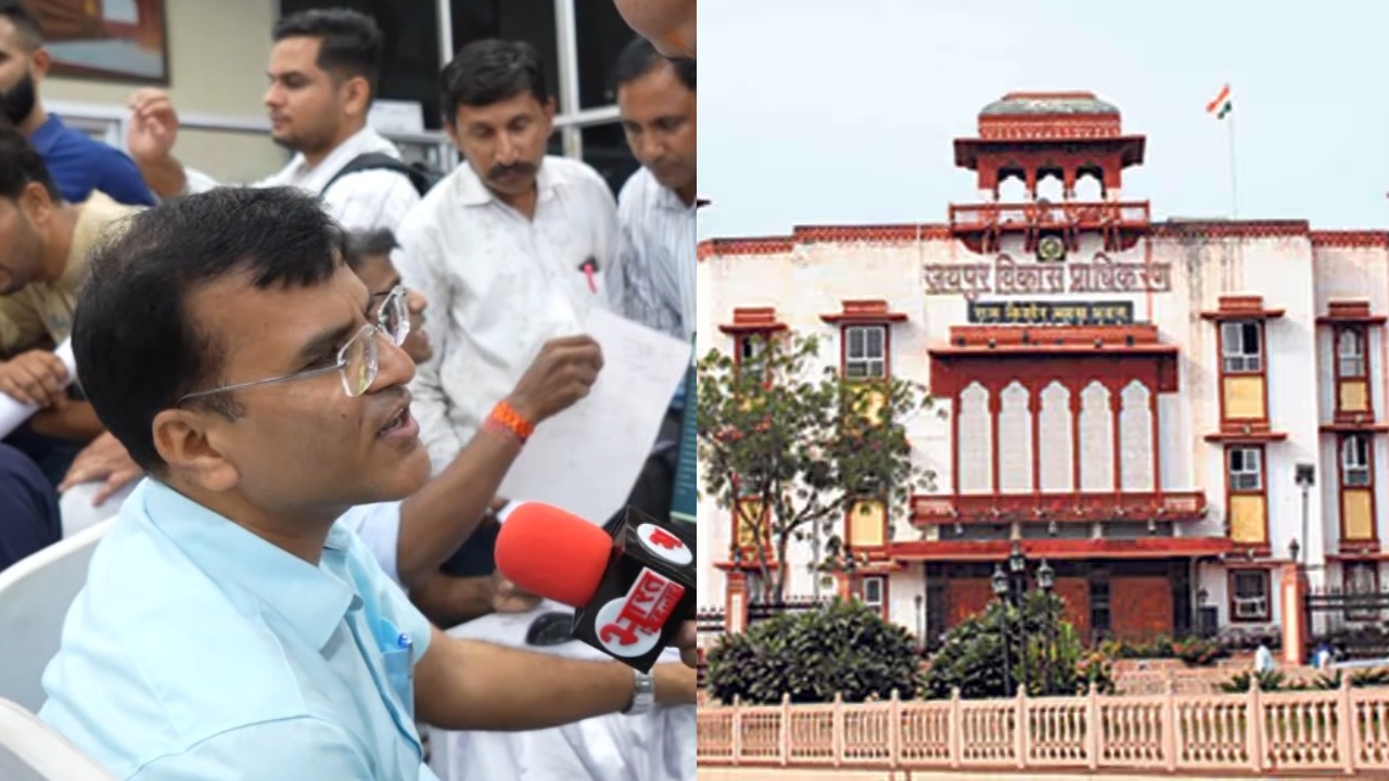 Jaipur News: JDA के PRN जोन के भारी भ्रष्टाचार, पट्टा आवंटन में अनियमितता, सरकार को लगाया लाखों का चूना