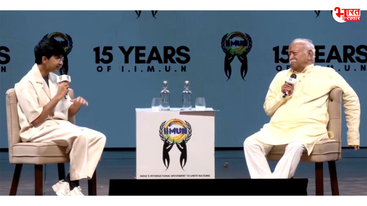 क्या जंतर-मंतर पर Gen-Z का प्रदर्शन गलत था? RSS सरसंघचालक मोहन भागवत क्या बोले?