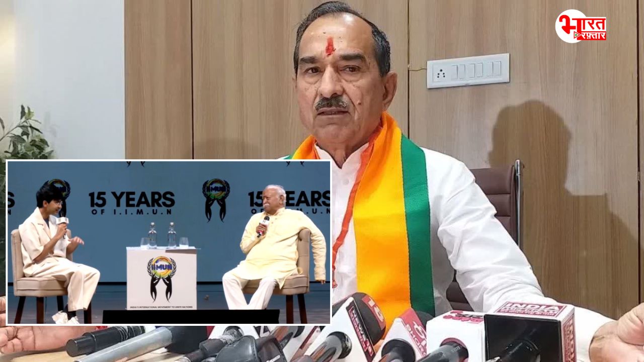 देश के टुकड़े करने वालों के लिए नहीं थीं मोहन भागवत की बातें, जेनजी पर RSS प्रमुख के संवाद पर क्या बोले मदन राठौड़? 